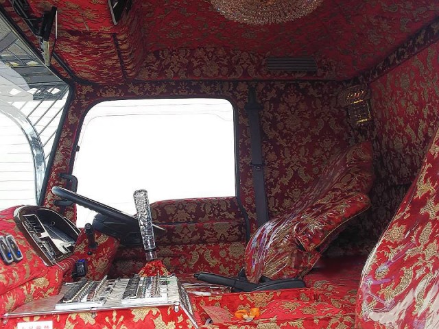 ★【540】いすゞ　フォワード　増トン　デコトラ　