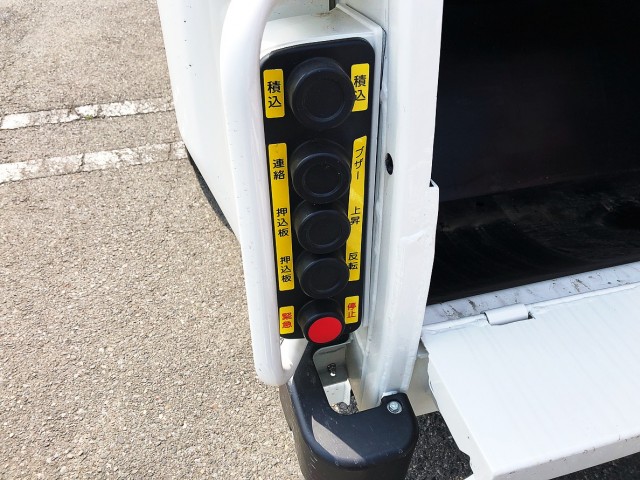 【390】日野　デュトロ　極東プレスパッカー　4.6立米