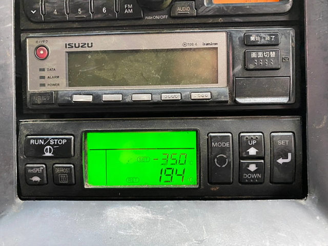 【692】H23　ギガ　冷凍バン　ジョロ4キーストン　サブエンジン