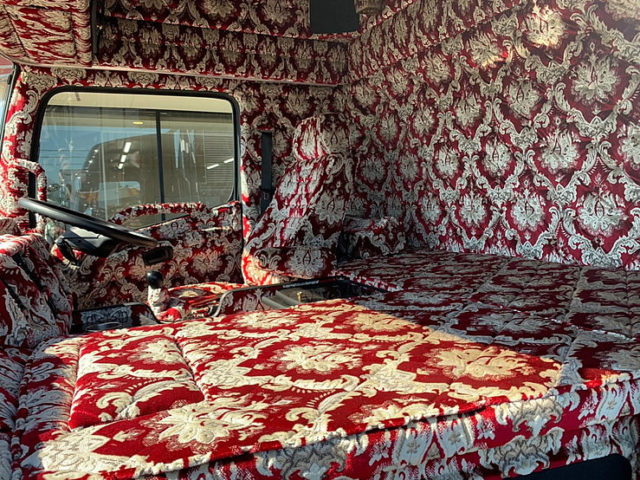 【722】H28　レンジャープロ　冷凍ウィング　後輪エアサス　6700ボディ