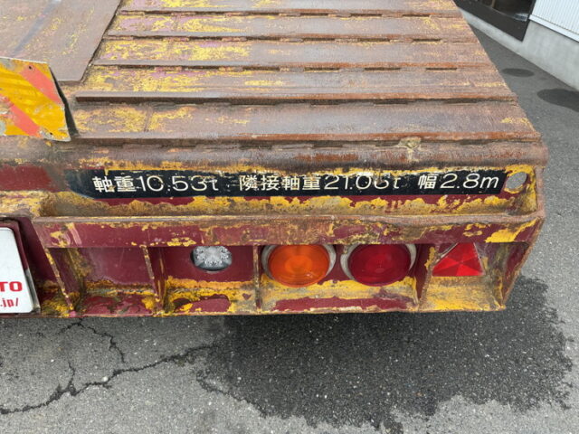 東急：重機運搬用トレーラー：幅2800㎜　荷台長4700㎜：歩みハンガー：8輪