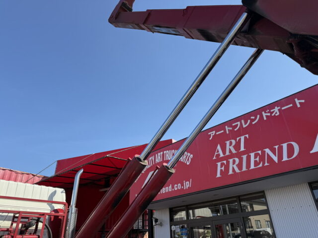 スーパーグレート：ハイルーフ：アームロール：40立米：架装多数：煙突マフラー(ダミー)