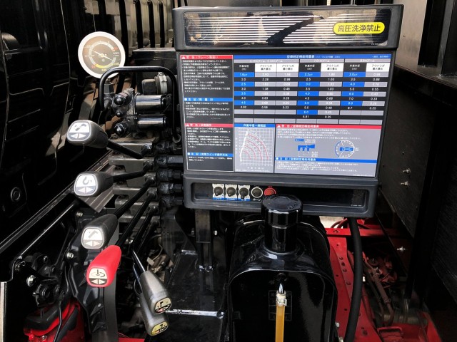 【439】日野　デュトロ　4段クレーン　ワイドロング　ハイグレード