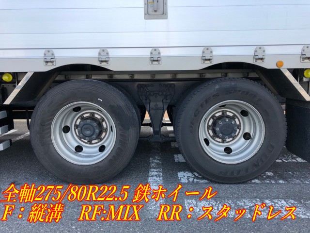 【458】ふそう　スーパーグレート　ウィング　総輪エアサス　