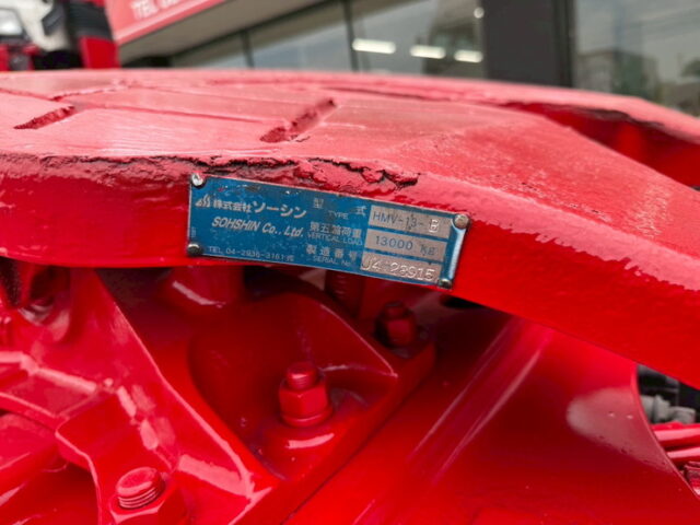 日野：17プロフィア：ハイルーフ：トレーラーヘッド：7速MT：450馬力：E13Cエンジン