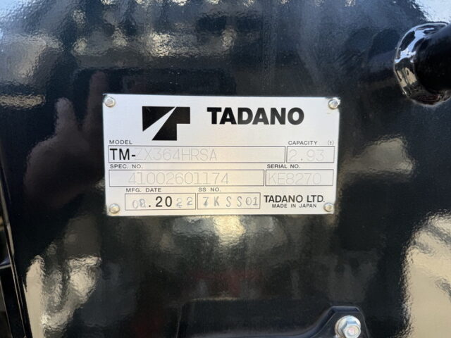 ファイター:増トン:クレーン:セミワイド:5Mボデー:架装多数:270馬力