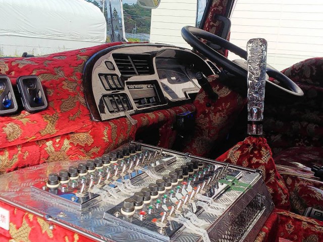 ★【540】いすゞ　フォワード　増トン　デコトラ　