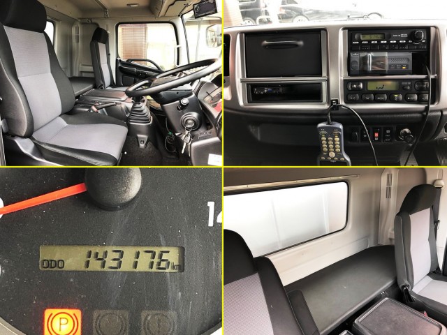 【313】日野レンジャー　ワイド　アルミウイング　7200ボデー