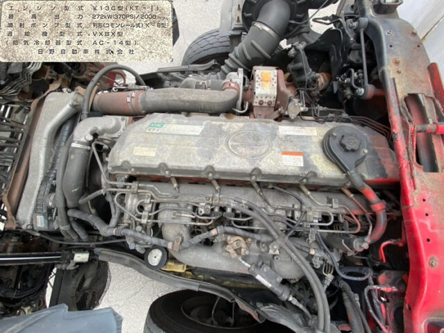 【846】H16　テラヴィ　ウィング　板バネ　バイザーミラーステー付