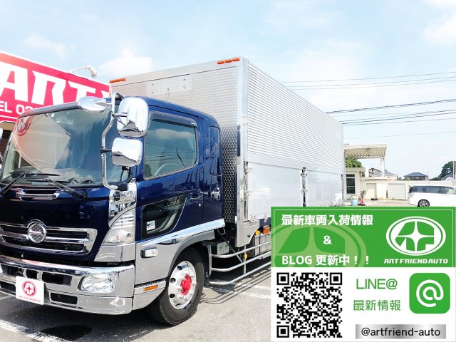 【470】日野　レンジャープロ　増トン　山田車体造りボディ　エアサス