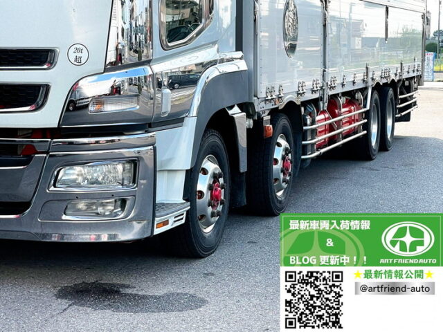 【1566】H26　スーパーグレート　ハイルーフ　ウィング　4軸低床　90アオリ　7速MT　ステンレス多数