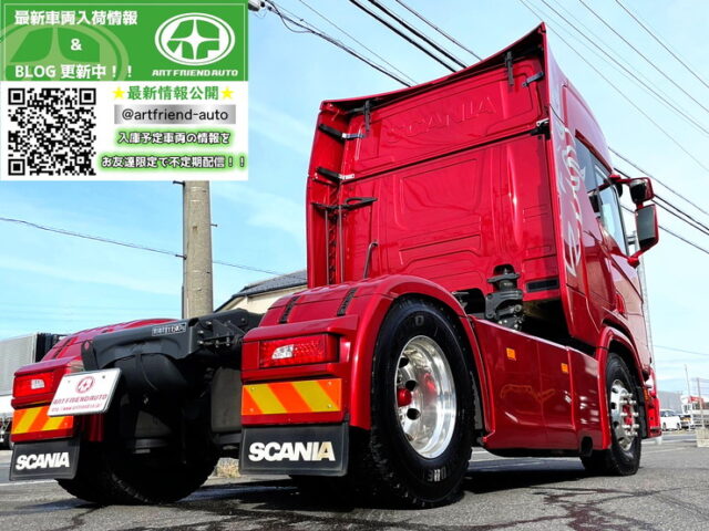 スカニア　R450　トレーラーヘッド　スライドカプラー　アルミホイール　ブタ鼻