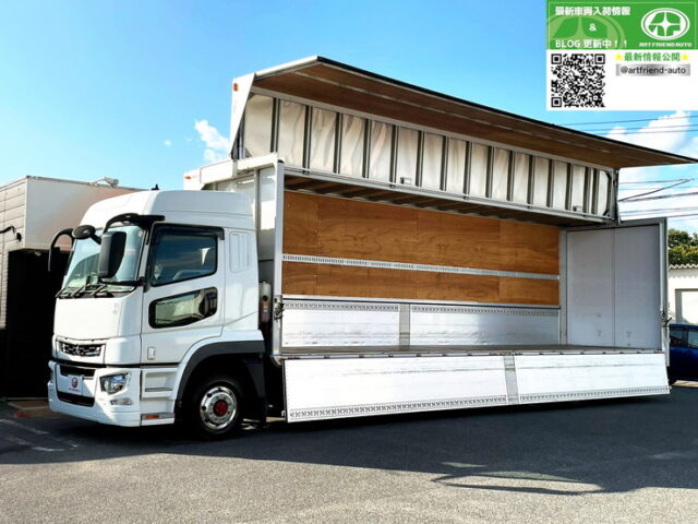 【1579】R2　スーパーグレート　ハイルーフ　アルミウィング　アルミホイール　低走行