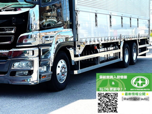 【1508】H22　スーパーグレート　ハイルーフ　ハイキャブ　ウィング　ステンレス多数　エアサス　木床