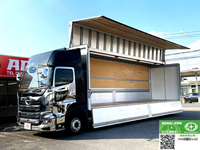 【1597】令和3年　プロフィア　低床アルミウイング　ハイルーフ