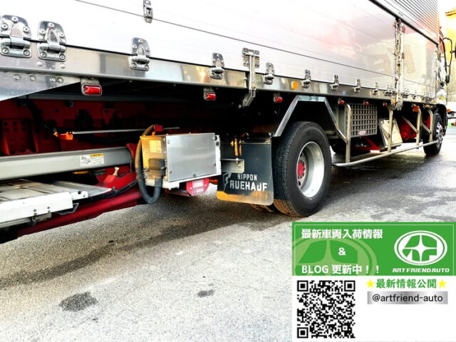 【1577】H25　レンジャープロ　ハイルーフ　冷凍ウィング　6600セミワイド　造りボディ