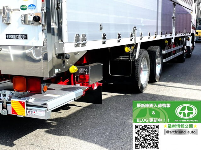 【1604】H29　スーパーグレート　ハイルーフ　ウィング　格納ゲート新品　7速MT