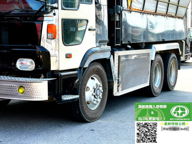 【1556】H14　テラヴィ　ダンプ　V8　F21C　390馬力　5100×2200 【★期間限定★】