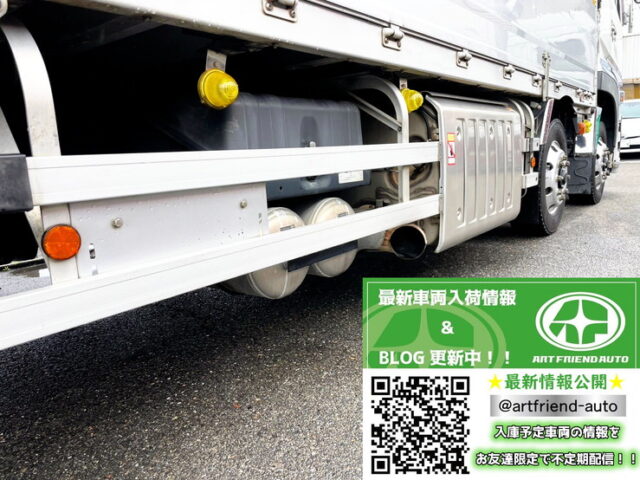 【1616】H29　17スーパーグレート　ウィング　メッキ多数　アルミホイール