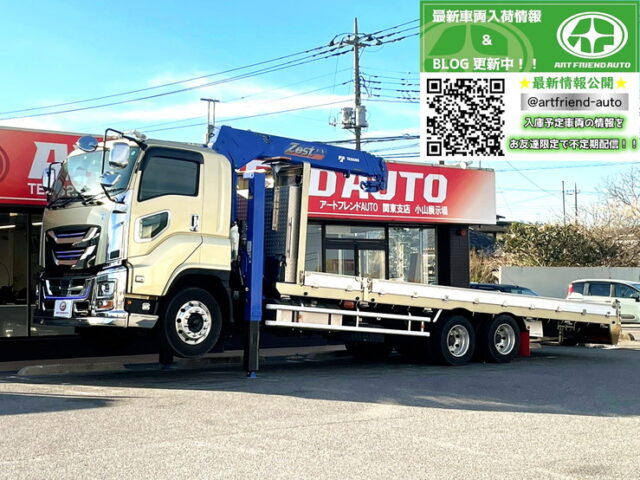 ギガ　平セルフ　4段クレーン　３軸　２デフ　ラジコン付　重機運搬仕様　歩み板付　ハイジャッキ