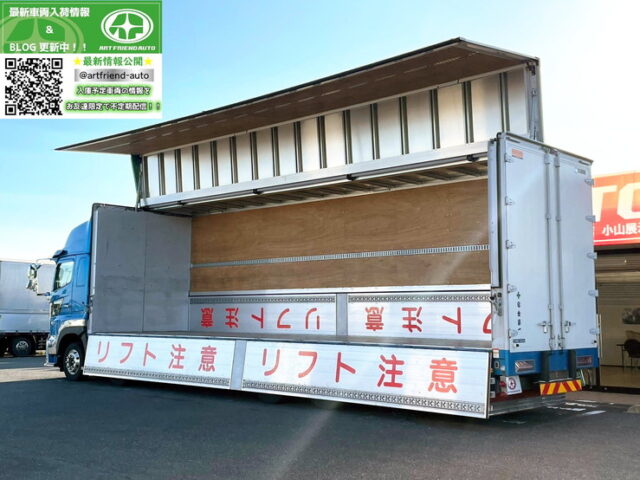 日野　17プロフィア　ハイルーフ　アルミウィング　アルミホイール　AT　メッキパーツ多数