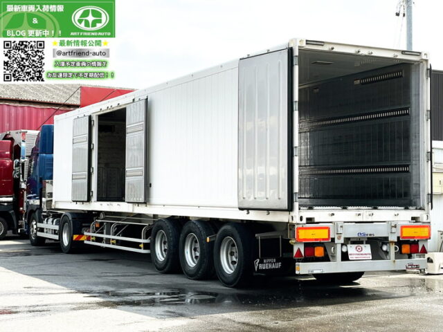 日野　17プロフィア　ハイルーフ　冷凍コンテナトレーラーセット　サーモキング前壁冷凍