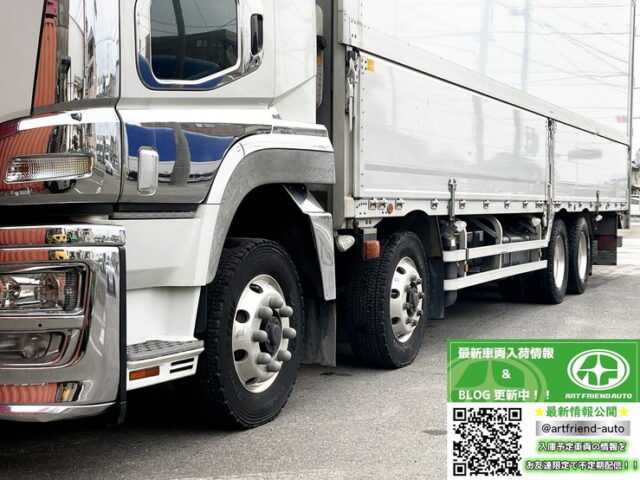 三菱ふそう　スーパーグレート　ハイルーフ　ウィング　エアサス　アルミホイール　木床