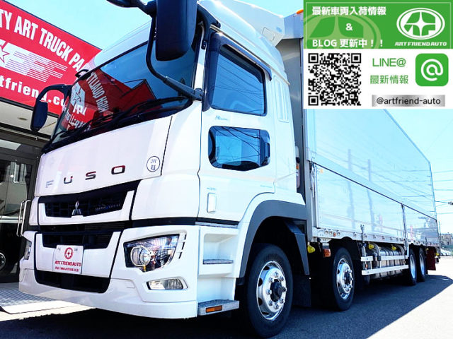 【577】H29　スーパーグレート　パネルウィング　エアサス　★現状販売価格★