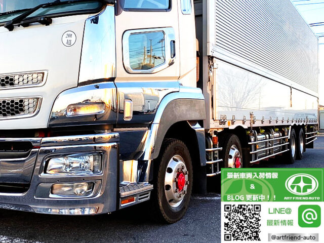 【725】H27　スーパーグレート　ウィング　4軸　エアサス　7速