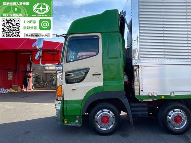 【783】H20　プロフィア　総輪エアサス　ウィング　ラッシングレール3段