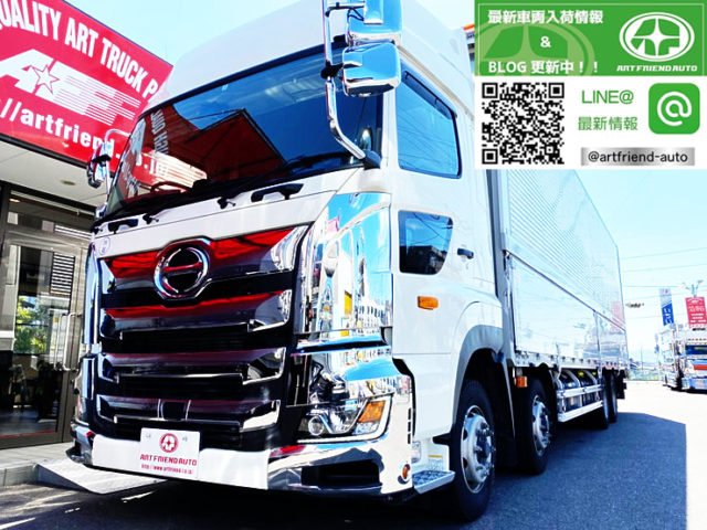 【517】H31　プロフィア　アルミウイング　7速MT