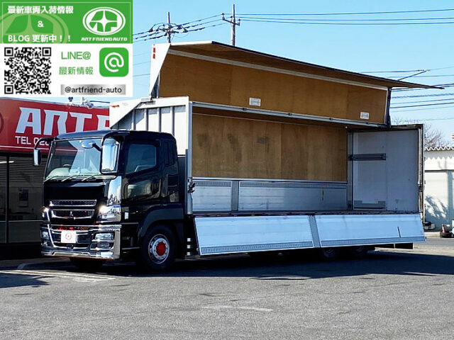 【765】H26　スーパーグレート　ウィング　10輪　塗装仕上済　門工ステン