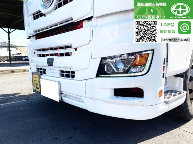 【805】委託販売　R1　17プロフィア　ハイルーフ　トラクタヘッド