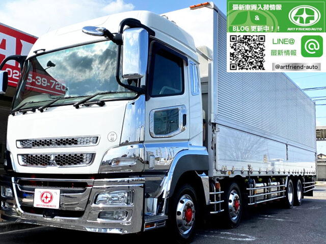 【804】H27　スーパーグレート　ウィング　4軸　エアサス　7速