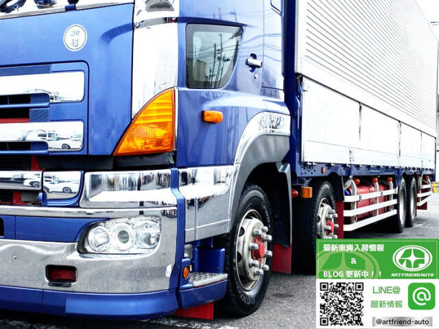 【811】H23　プロフィア　ウィング　総輪エアサス　木床　ラッシング3段