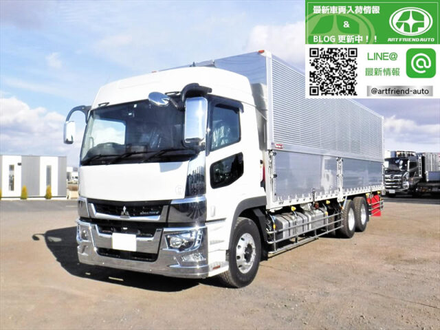 【815】R2　スーパーグレート　ウィング　ステンレス多数　7速　委託販売