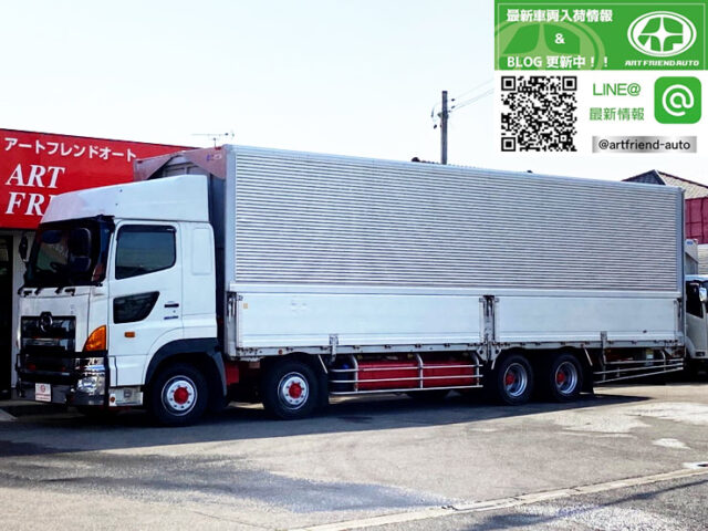 【790】H23　プロフィア　ウィング　エアサス　床鉄板　ラッシングレール3段