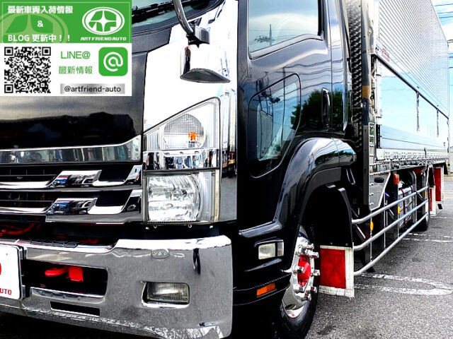 【820】H24　フォワード　冷凍ウィング　増トン　低温設定