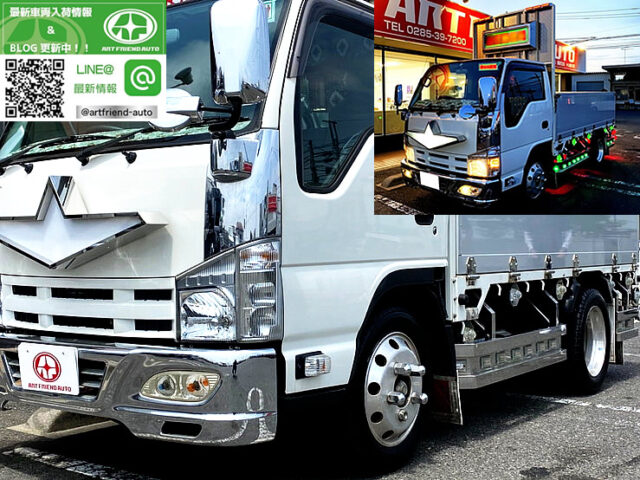 【840】H22　エルフ　標準幅　10尺　造りボデー　アルミ平