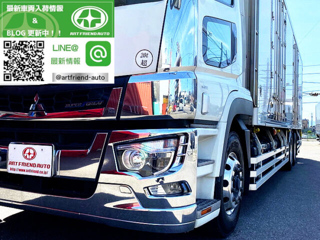 【842】H29　17スーパーグレート　冷凍バン　ジョロ4キーストン　サブエンジン