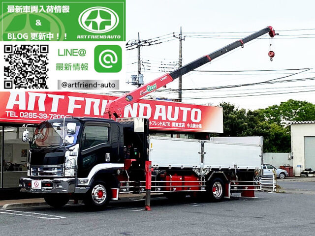 【829】H23　フォワード　増トン　4段クレーン　エアサス