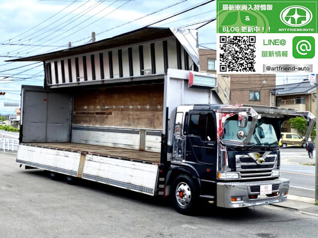 【846】H16　テラヴィ　ウィング　板バネ　バイザーミラーステー付