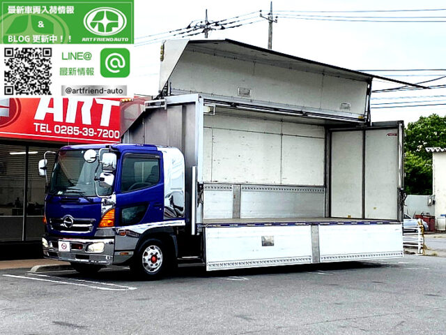 【857】H20　レンジャープロ　6700ボデー　冷凍ウィング　6発ターボ