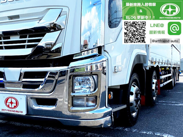 【873】H28　ギガ　ハイルーフ　4軸　ウィング　7速MT　門口ステンレス