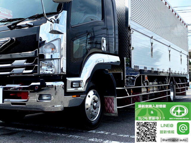 【816】H28　フォワード　冷凍ウィング　7200　ワイド　造りボデー　増トン