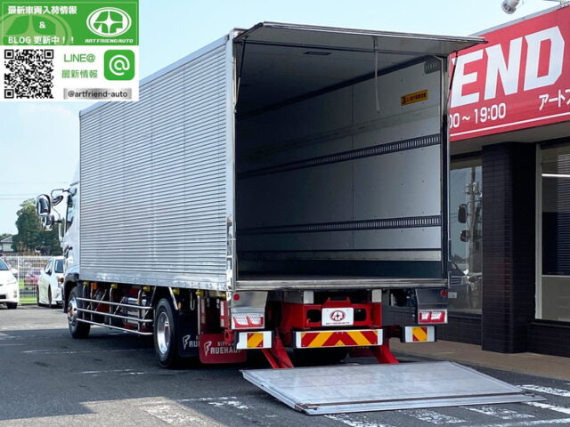 【866】H29　レンジャー　アルミバン　跳上ゲート　エアサス　6200　標準幅　委託販売