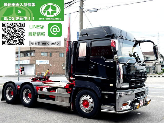 【880】H25　ギガ　煙突マフラー　トレーラーヘッド　ダブル　一軸式カプラ