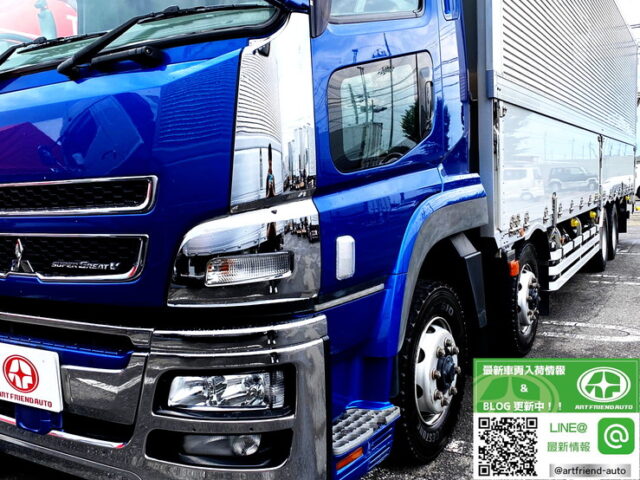 【848】H29　スーパーグレート　ハイルーフ　低床ウィング　総輪エアサス　7速MT