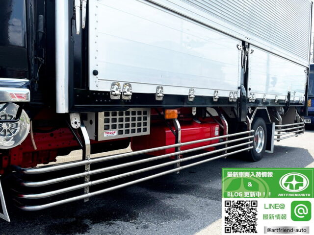 【895】H13　フォワード　冷凍ウィング　6200ワイド　リーフサス　生エンジン　6速