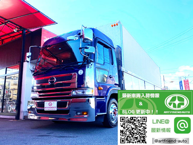 【533】H12　テラヴィ　アルミウィング　エアサス　門口ステンレス